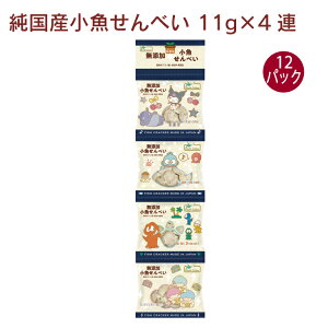 m[XJ[Y Yׂi4Aj 11g×4 12pbN@Aَq@Hא؃TCY@܁@݂艺َq@@̓