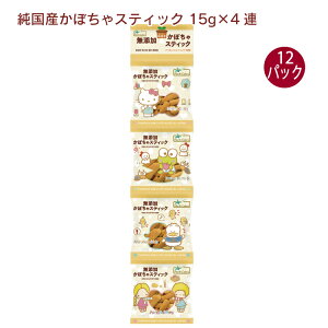 m[XJ[Y YڂXeBbNi4Aj 15g×4 12pbN@Aَq@Hא؃TCY@܁@݂艺َq@@̓