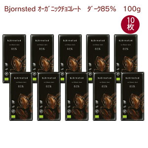 bjornsted I[KjbN`R[gE_[N85 100g 10@~@`R@rXebh