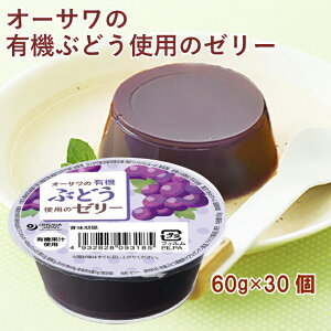 I[T̗L@Ԃǂgp̃[[ 60g ×30pbN@̓