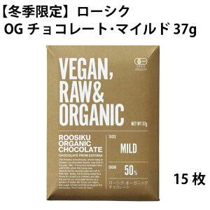 geXy~Gz[VN OG`R[gE}Ch 37g 15