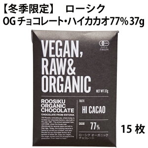 geXy~Gz[VN OG`R[gEnCJJI77%@37g 15