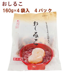 萁 邱 160g×2 4pbN