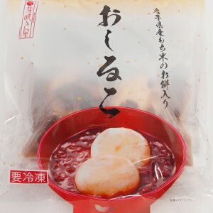 萁 邱 160g×2 8pbN