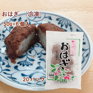 萁 ͂ Ygp 50g×6@20pbN
