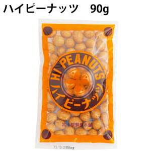 nCs[ibc 90g×30pbN