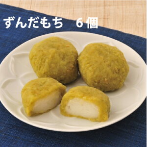 萁 񂾂@i50g×6j×6pbN SȎ}gp