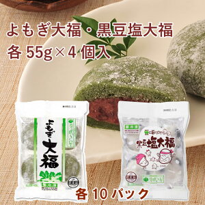萁 啟55g×4E啟55g×4 e10pbNiv20pbNj