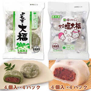 萁 啟55g×4E啟55g×4 e4pbNiv8pbNj