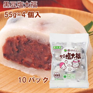 舢 萁 啟 Ⓚaَq 55g×4 10pbN