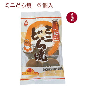 TR[@~jǂā@6×6 @kCYgp