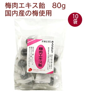 t[coXPbg ~GLX 80g×10܁@~  A Y~gp