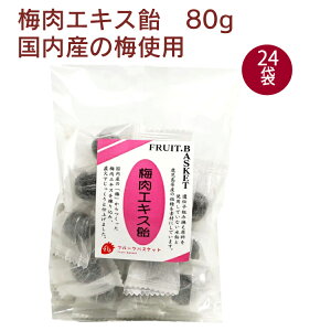 t[coXPbg ~GLX 80g×24܁@~ A Y~gp