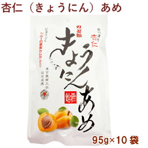 M.A@X 傤ɂ񂠂߁iǐmj 95g× 10܁@̂ǈ@JJ̈@̂ǂɗǂǐm