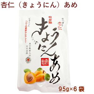 M.A@X 傤ɂ񂠂߁iǐmj 95g× 6܁@̂ǈ@JJ̈@̂ǂɗǂǐm