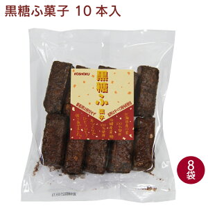 PH Ӊَq 10{ 8pbN@̓