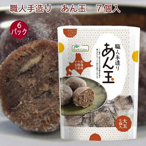 m[XJ[Y kC 7× 6܁@񂱁@َq@aَq