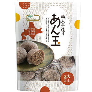 m[XJ[Y kC 7×20܁@񂱁@َq@aَq