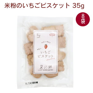 G&LP tFVGb^}[h ĕ̂rXPbg 35g 8܁@AM[茴ޗ28iڕsgp OCt[ ߃TCY@̓