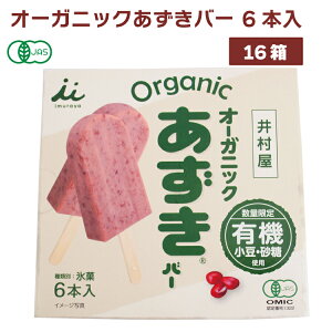 䑺I[KjbNo[ 60ml×6{ y4E8E16Iׂ܂z