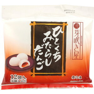 萁 ЂƂ݂炵 12× 8܁@Ⓚaَq