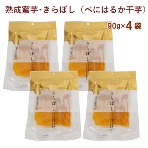 Ȃ鐶 nEڂiׂɂ͂邩j 90g 4܁@̓