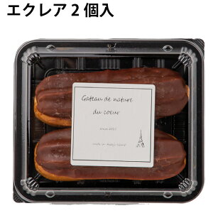 ٓV GNA 2 4pbN Ⓚ