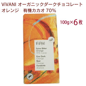 ViVANI B@[j@I[KjbNIW_[N`R[g 100g 6 L@JJI70 ܕsgphCc̃`R[g o^C@zCgf[ Ԃ Mtg