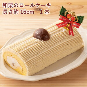 y\zNX}X@OV[k aĨ[P[L 16cm ×1{ YĨP[L }P[L mَq Ⓚ LO a@\F12/10`