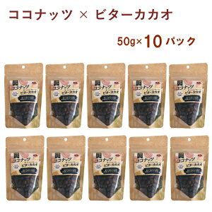 Natural Bean RRibc×r^[JJI 50g ×10