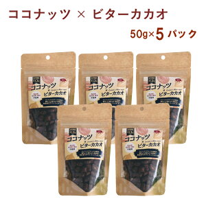Natural Bean RRibc×r^[JJI 50g×5
