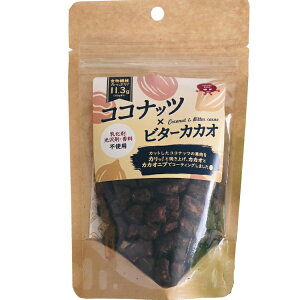 Natural Bean RRibc×r^[JJI 50g ×20