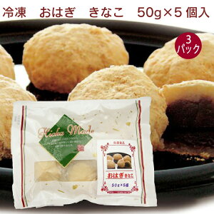  ͂@Ȃ 50g×5 3pbN@Ⓚaَq ފ݁@̓