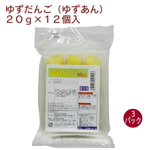  䂸񂲁i䂸j 20g×12 3pbN@̓