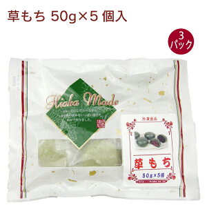   50g×5 ×3pbN@̓