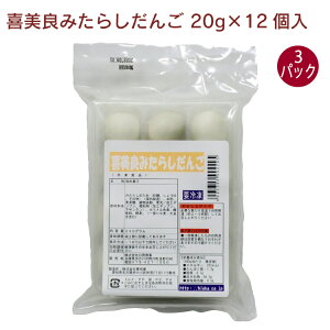  ǂ݂炵 20g×12 3pbN@TCŶ݂炵cq@̓