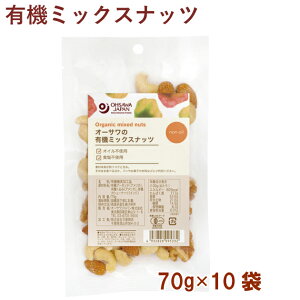 I[T I[T̗L@~bNXibc 70g 10