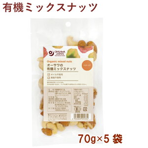 I[T I[T̗L@~bNXibc 70g 5