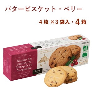 ނ o^[rXPbgEx[ 4×3 4@̓