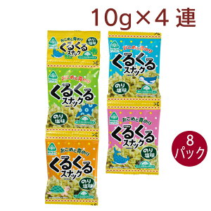 TR[ 邭XibN ̂艖 10g×4A 8pbN@̓