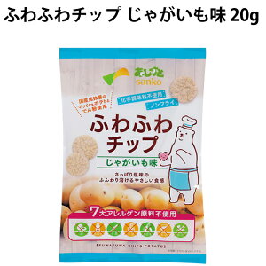 TR[ӂӂ`bv Ⴊ 20g 15܁@̓