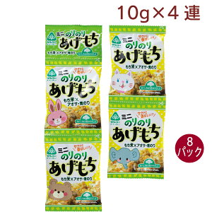 TR[ ~ĵ̂肠 10g×4A 10pbN