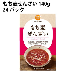 fCY 񂴂 140g 24pbN@̓