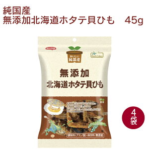 m[XJ[Y YkCz^eLЂ 45g 4