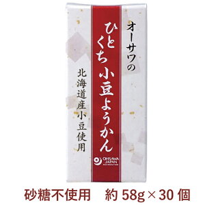 I[T@I[T̂ЂƂ悤 58g×30@kCYgp@sgp@̓