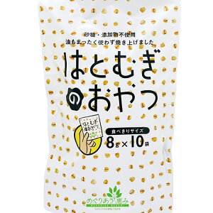 쐶 ͂Ƃނ̂ 80g(8g×10) 12pbN