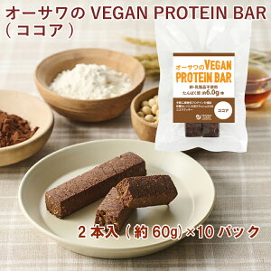 I[T I[TVEGAN PROTEIN BAR(RRA) 2{(60g) 10pbN@̓