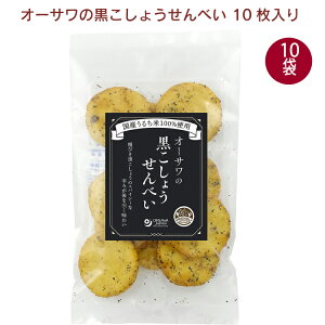 I[TWp I[T̍傤ׂ 10 10܁@̓