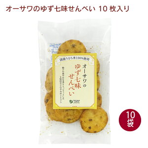 I[TWp I[T̂䂸ׂ 10 10