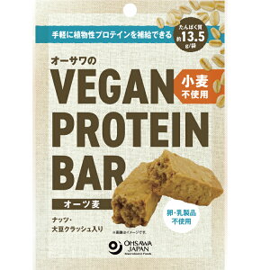 I[TWp I[TVEGAN PROTEIN BAR(I[c)sgp 2{(60g) 16